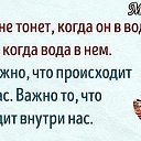 ���� Vera, ����������� - ��������� 21 ������� 2016 � ������ ������ ��������