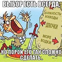 ���� ���������, ������, 52 ���� - ��������� 3 ������� 2016 � ������ ������ ��������