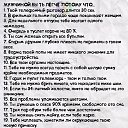 ���� ���������, ������ - ��������� 29 ������� 2016 � ������ ������ ��������