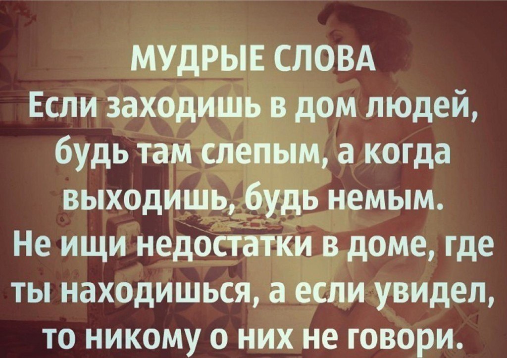  .( ))) - 4