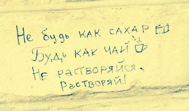 ������ ��������� :D - 31 ����� 2017 � 17:08