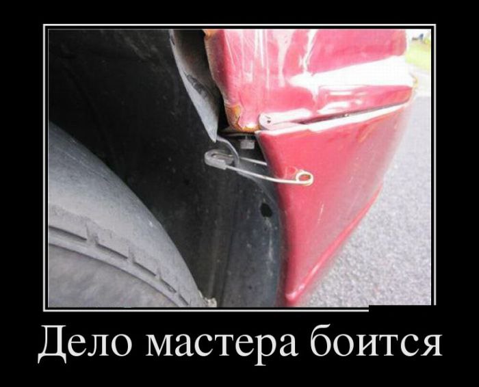 ������� ��������� - 17 ������ 2016 � 12:24