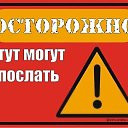 ���� �������, ������������, 58 ��� - ��������� 19 ������� 2016 � ������ ���� ����������