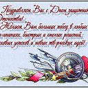    ,    )), , 49  -  27  2017    