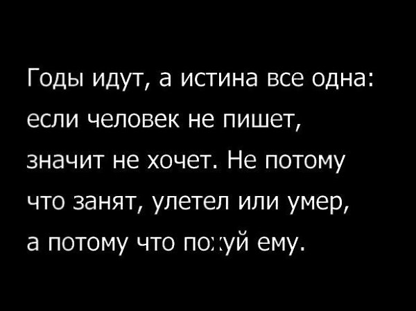  - 8  2017  11:11