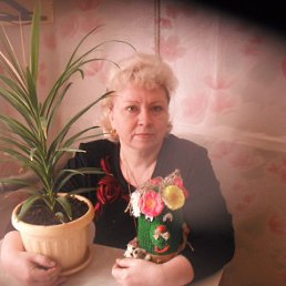 �����, ������ ��������, 63 ����