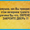 ���� ����, �������, 52 ���� - ��������� 10 ������� 2017 � ������ ������ ��������