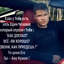 ���� ������, ������ - ��������� 16 ����� 2017 � ������ ������ ��������