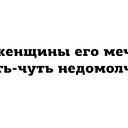 ���� Mayaaa, �������� - ��������� 22 ������� 2016 � ������ ������ ��������