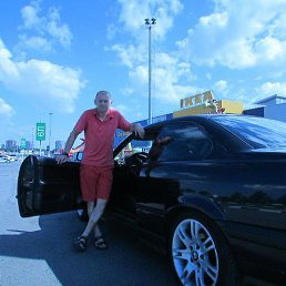 ���������, ������, 54 ����