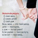���� ����, ��������� - ��������� 31 ������� 2016 � ������ ���� ����������