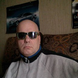 Raimoha, ����, 54 ����