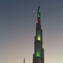 ���� �����, ����������� - ��������� 4 ����� 2017 � ������ ���� ����������