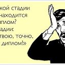 ���� ������, ������, 45 ��� - ��������� 31 ����� 2017 � ������ �:)�