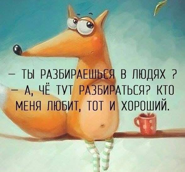 Сергей Федосеев - 4 февраля 2017 в 13:24