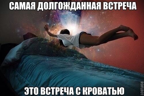 ? ,  ! - 24  2017  22:21