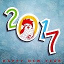 ���� Refiq, ������ ��������, 30 ��� - ��������� 31 ������� 2016 � ������ ������ ��������