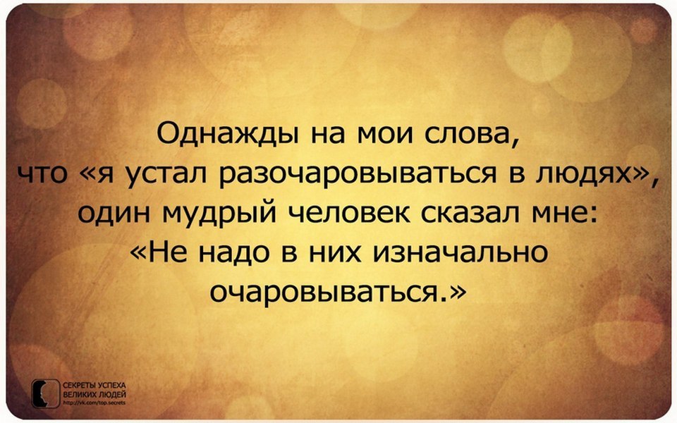     - 15  2016  20:24