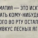 ���� ������, ������, 45 ��� - ��������� 31 ����� 2017 � ������ �:)�