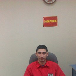 ����, ������, 34 ����