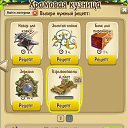 ���� ����,����33, ����� - ��������� 12 ������� 2017 � ������ ��������� � ���������