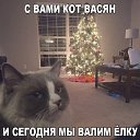 ���� �����, ������������ - ��������� 27 ������� 2016 � ������ ������ ��������