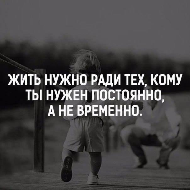    ! - 13  2016  19:00