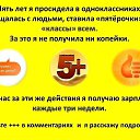 ���� ������, �����-���������, 56 ��� - ��������� 4 ����� 2017 � ������ ������ ��������