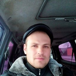 Andrei, 41, 