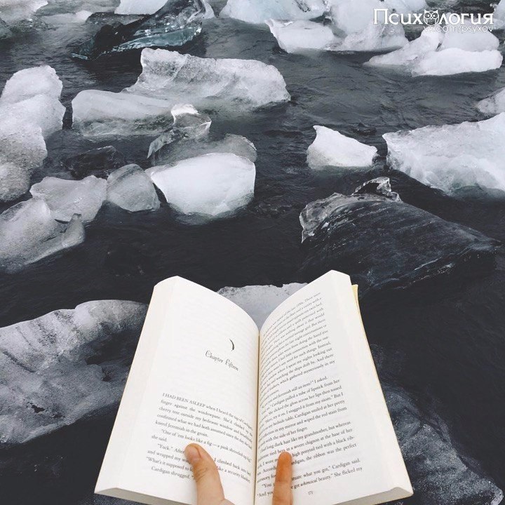 ТОП-100 самых интересных книг.Загадывай цифру и выбирай первую книгу 1.