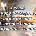 ���� ������, ������, 65 ��� - ��������� 20 ����� 2017 � ������ �������