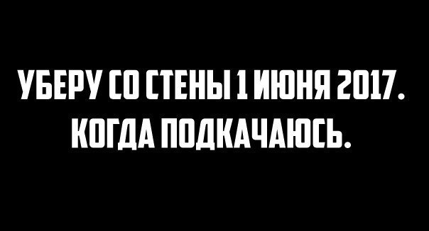 ,   )