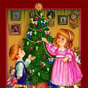 ���� ������, ������, 52 ���� - ��������� 2 ������� 2017 � ������ ���� ����������