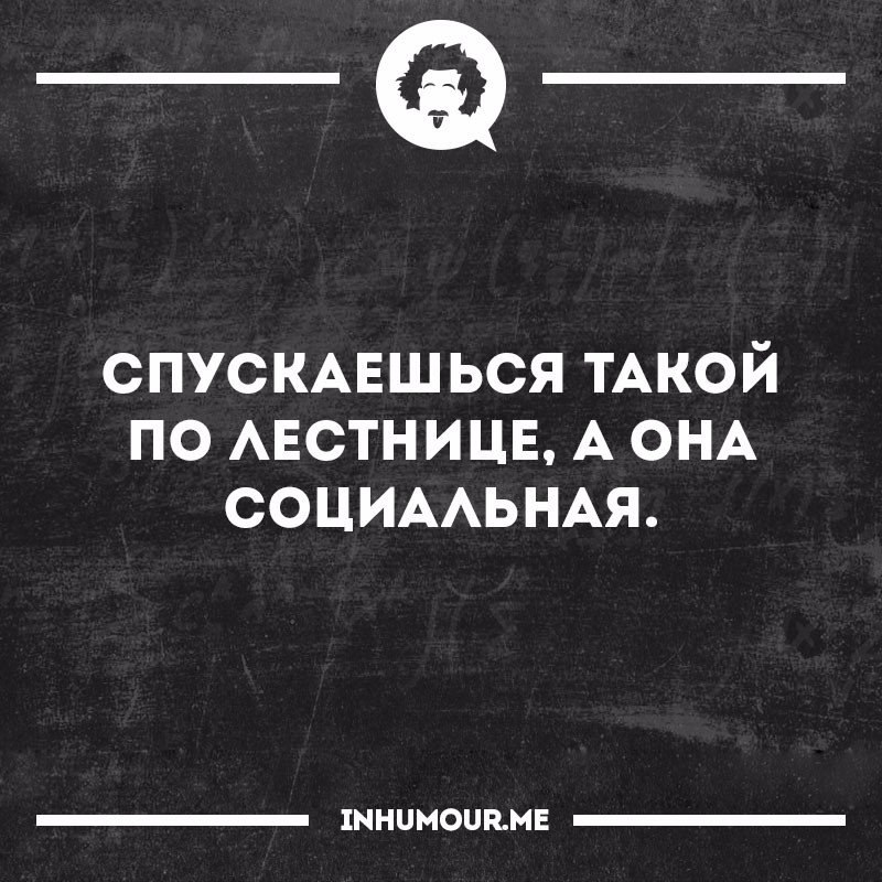   - 25  2016  19:15