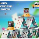 ���� ���, ������, 69 ��� - ��������� 9 ������ 2016 � ������ �������� �������-�������