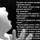 ���� �������, �������-�����, 49 ��� - ��������� 16 ������ 2016 � ������ ���� ����������