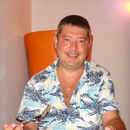 �������, ����������, 51 ���