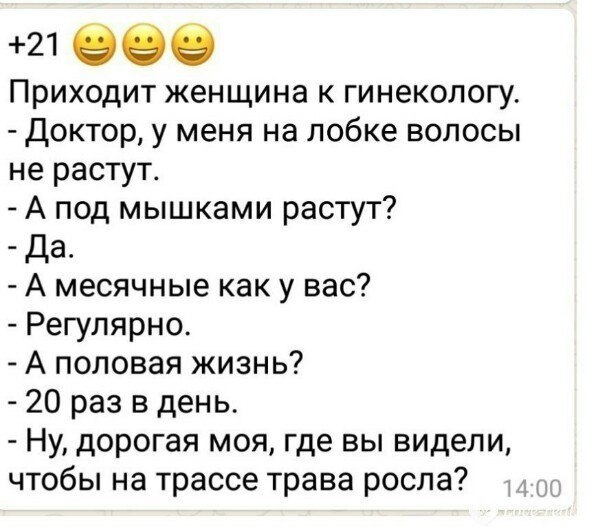 ���� - 21 ������� 2017 � 16:45