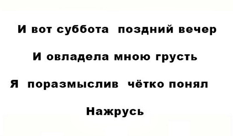  - 6  2016  06:05 - 6