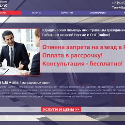 ���� ������, ������, 45 ��� - ��������� 21 �������� 2016