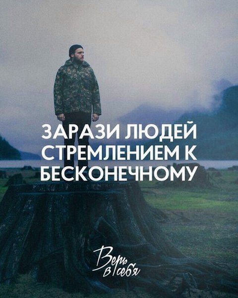 ������� ��������� - �������� � ���� �����!