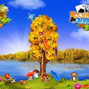 ���� �����, �����-��������� - ��������� 22 ������� 2016 � ������ �������� �������-�������