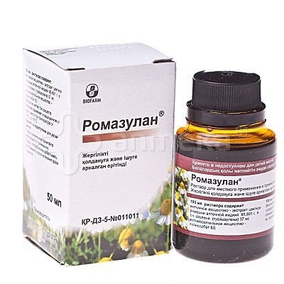 Ромазулан. Красота и здоровье. «Ромазулан» это противомикробный и противовоспалительный препарат, ...