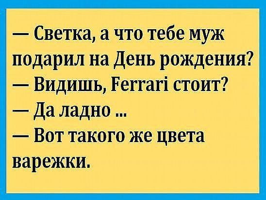 ������� ������ - 5 ������� 2016 � 07:20