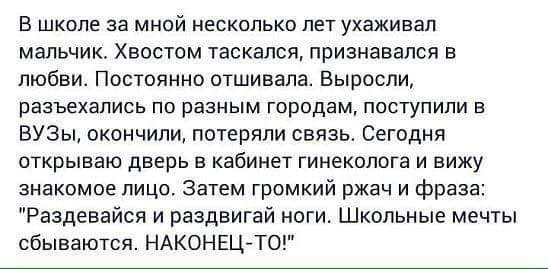   - 9  2016  03:49