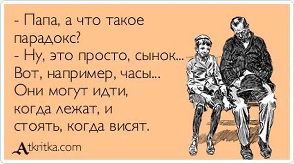   - 1  2017  09:02