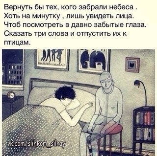 ������� �������, ����� �������.&copy; - 15 ������ 2017 � 01:05