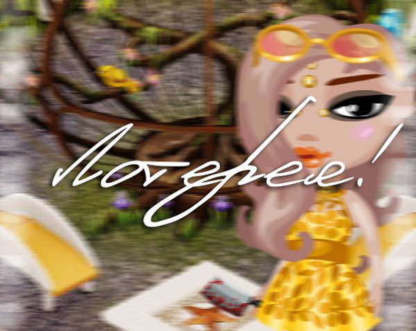 !!!�������!!! ���������� ���� - 1 ������� �� ���������� (������ ������� ����) � ��� ������� �������: ...