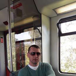 ���� ���, �������, 44 ���� - ��������� 25 �������� 2016