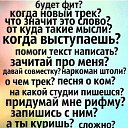 ���� �������, ������, 33 ���� - ��������� 28 ������� 2016 � ������ ������ ��������